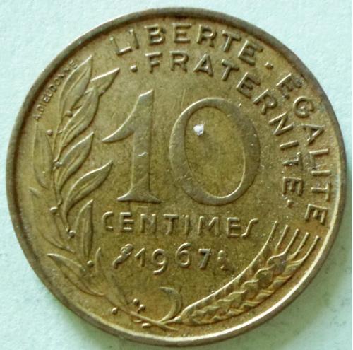 (А) Франция 10 сантимов 1967