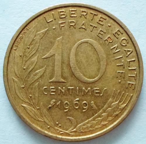 (А) Франция 10 сантимов 1969