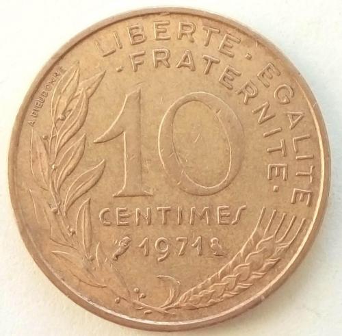 (А) Франция 10 сантимов 1971