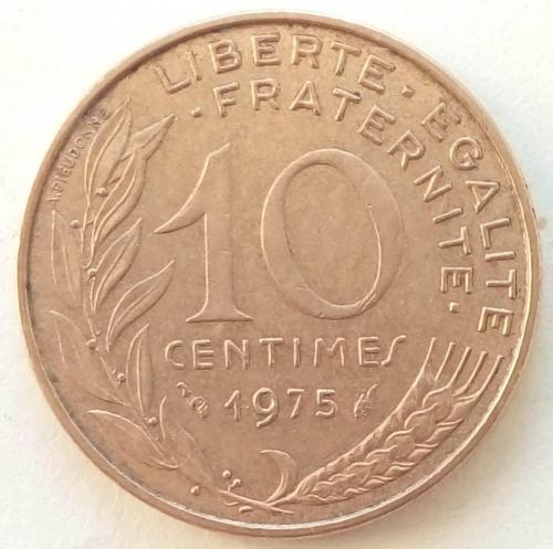 (А) Франция 10 сантимов 1975