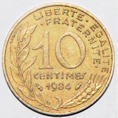 (А) Франция 10 сантимов 1984