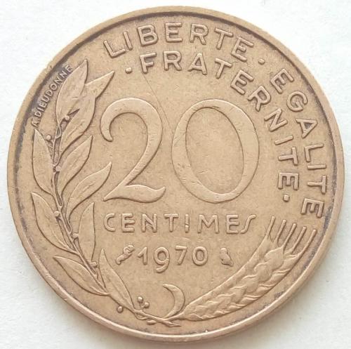 (А) Франция 20 сантимов 1970