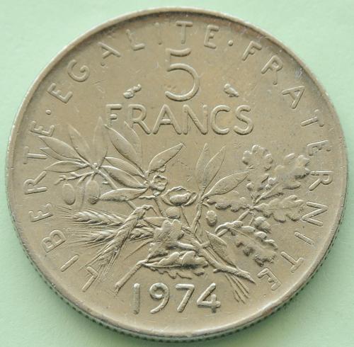 (А) Франция 5 франков 1974