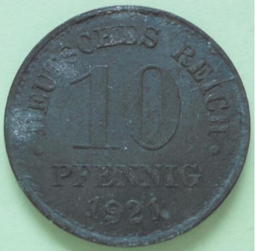 (А) Германия 10 пфеннигов 1921 -не магнетик-