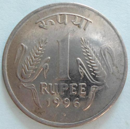 (А) Индия 1 рупия 1996 Отметка монетного двора: "°" - Ноида