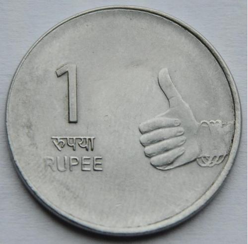 (А) Индия 1 рупия 2009 Отметка монетного двора: "°" - Ноида
