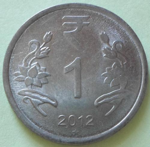 (А) Индия 1 рупия 2012 Отметка монетного двора: "*" - Хайдарабад