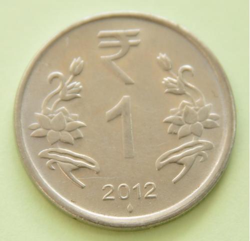 (А) Индия 1 рупия 2012 Отметка монетного двора: "♦" - Мумбаи