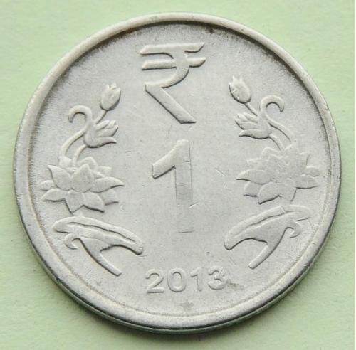 (А) Индия 1 рупия 2013 Отметка монетного двора: "*" - Хайдарабад