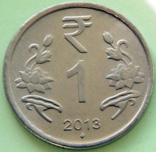 (А) Индия 1 рупия 2013 Отметка монетного двора: "♦" - Мумбаи