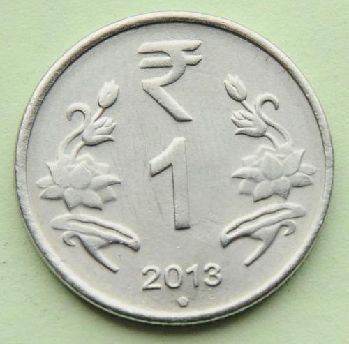 (А) Индия 1 рупия 2013 Отметка монетного двора: "°" - Ноида