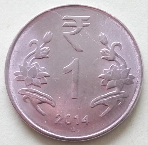 (А) Индия 1 рупия 2014 Отметка монетного двора: "°" - Ноида