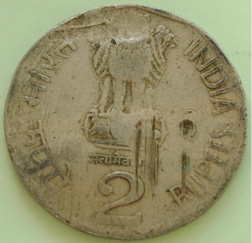 (А) Индия 2 рупии 2001 Без отметки монетного двора - Калькутта