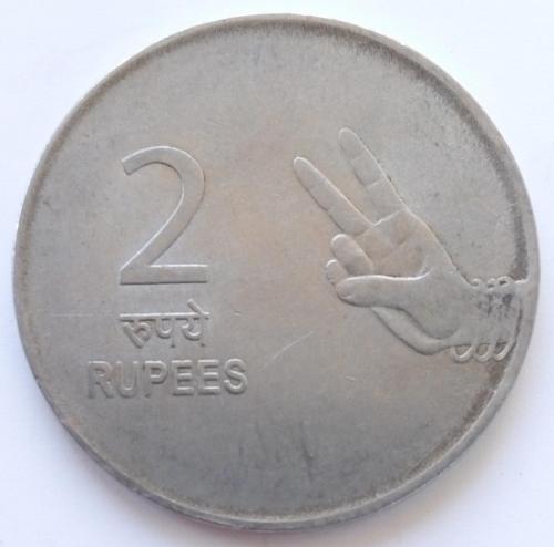 (А) Индия 2 рупии 2010 Без отметки монетного двора - Калькутта