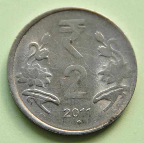 (А) Индия 2 рупии 2011 Отметка монетного двора: "°" - Ноида