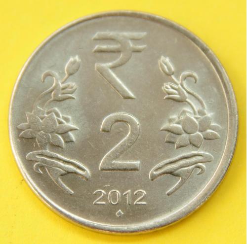 (А) Индия 2 рупии 2012 Отметка монетного двора: "♦" - Мумбаи