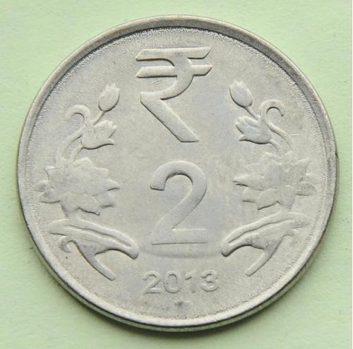 (А) Индия 2 рупии 2013 Отметка монетного двора: "*" - Хайдарабад