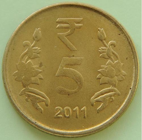 (А) Индия 5 рупий 2011 Без отметки монетного двора - Калькутта