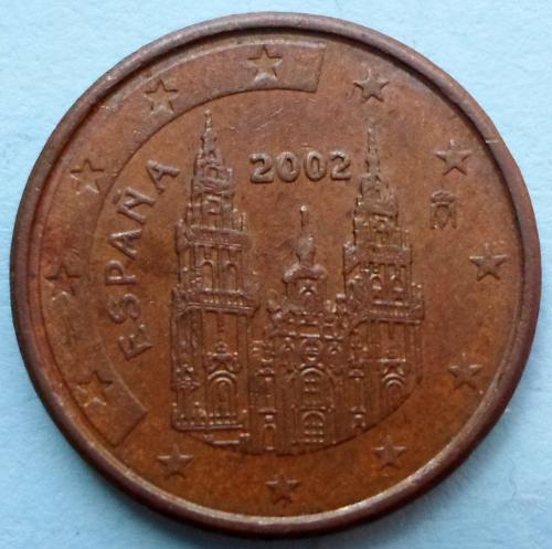 (А) Испания 1 евроцент 2002
