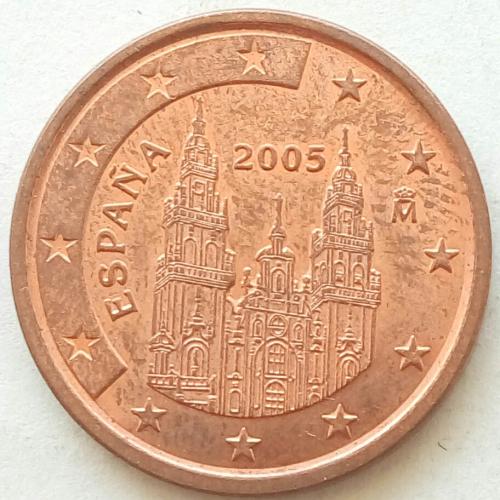 (А) Испания 5 евроцентов 2005