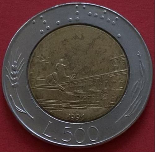 (А) Италия 500 лир 1991