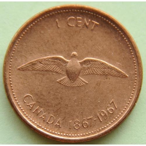 (А) Канада 1 цент 1967 100 лет Конфедерации Канада
