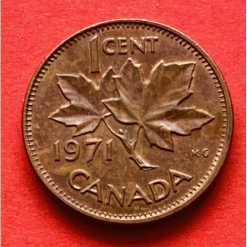 (А) Канада 1 цент 1971