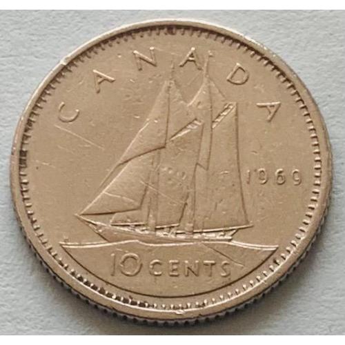 (А) Канада 10 центов 1969