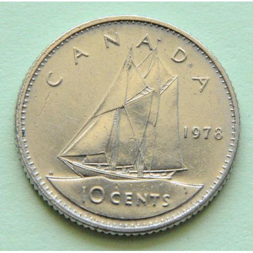 (А) Канада 10 центов 1978