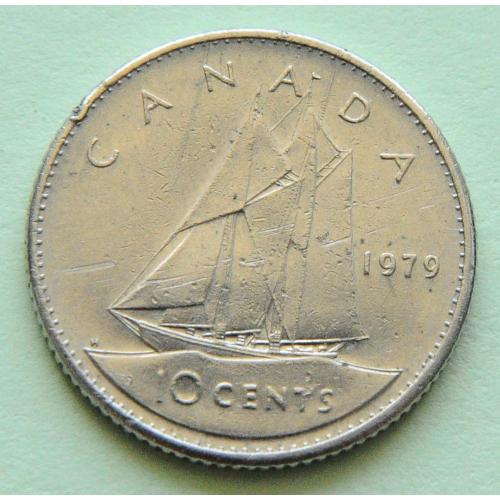 (А) Канада 10 центов 1979