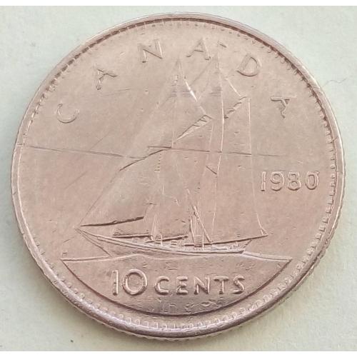 (А) Канада 10 центов 1980