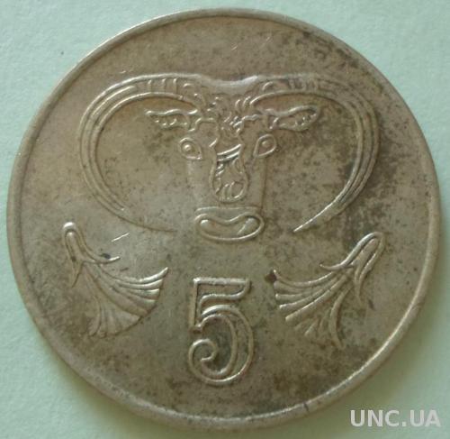 (А) Кипр 5 центов 1991