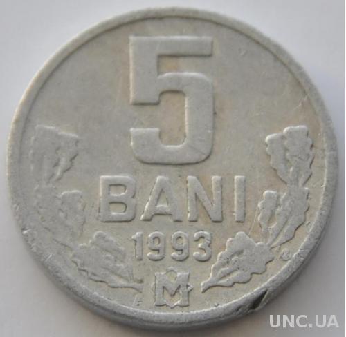 (А) Молдавия 5 бани 1993