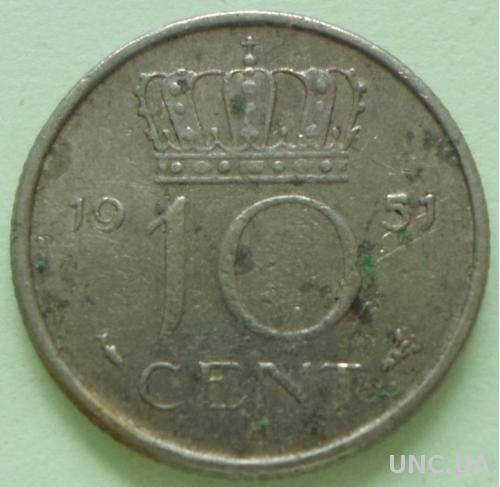 (А) Нидерланды 10 центов 1951
