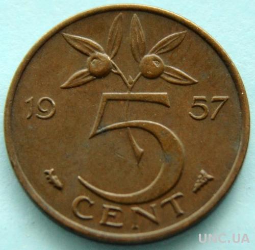 (А) Нидерланды 5 центов 1957