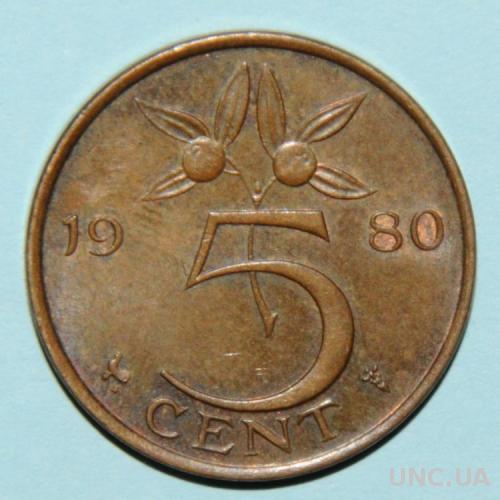 (А) Нидерланды 5 центов 1980