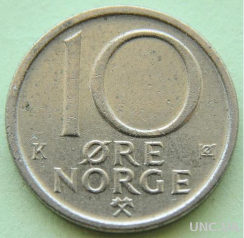 (А) Норвегия 10 эре 1986
