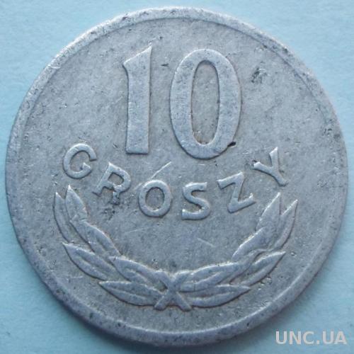 (А) Польша 10 грошей 1966