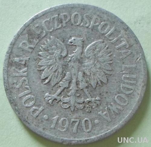 (А) Польша 10 грошей 1970