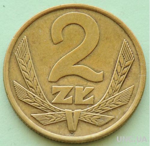 (А) Польша 2 злотых 1975