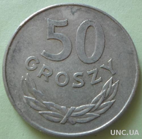 (А) Польша 50 грошей 1977