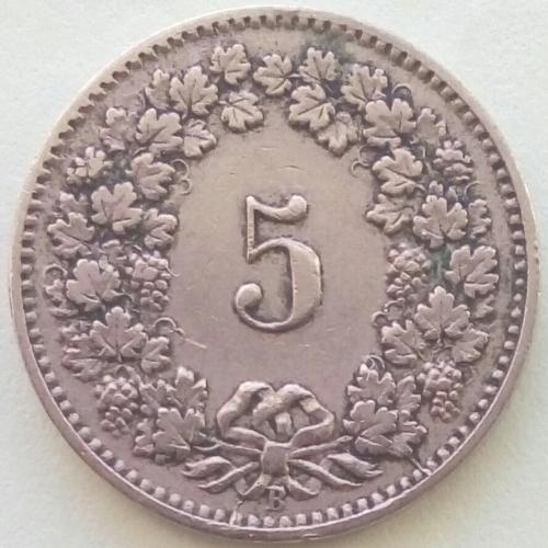 (А) Швейцария 5 раппен 1906