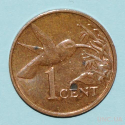 (А) Тринидад и Тобаго 1 цент 1995