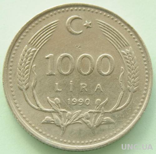 (А) Турция 1 000 лир 1990
