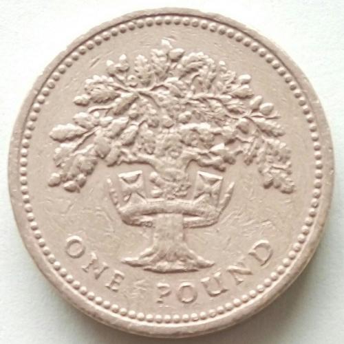 (А) Великобритания 1 фунт 1992 не частый