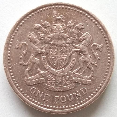 (А) Великобритания 1 фунт 2008 -Королевский герб- Редкость