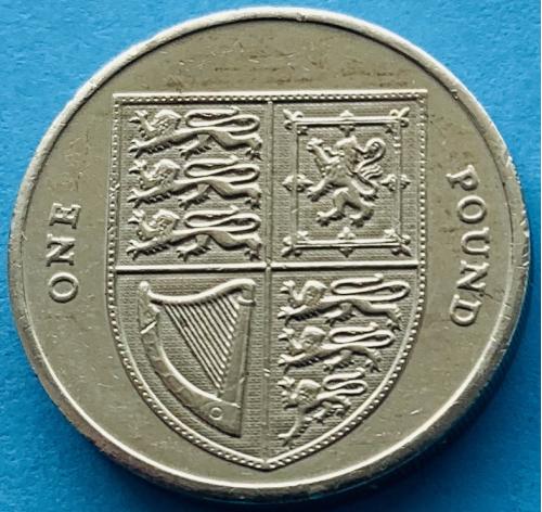 (А) Великобритания 1 фунт 2015 -Королевский щит- Редкий