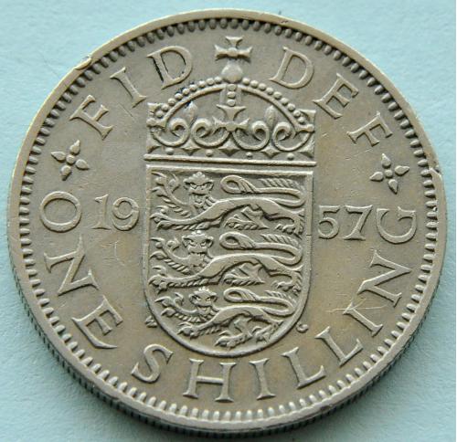 (А) Великобритания 1 шиллинг 1957 Английский герб