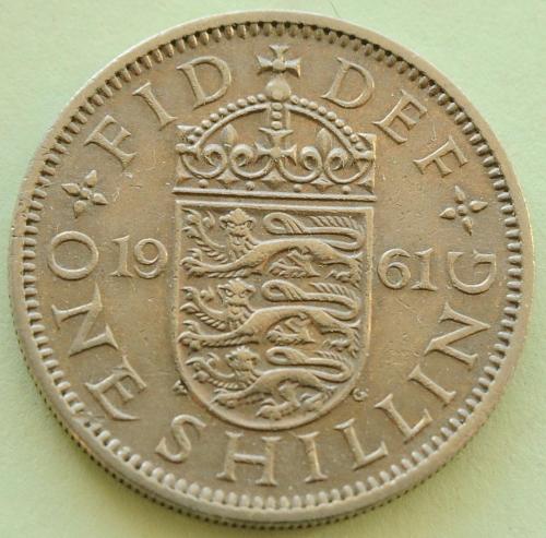 (А) Великобритания 1 шиллинг 1961 Английский герб