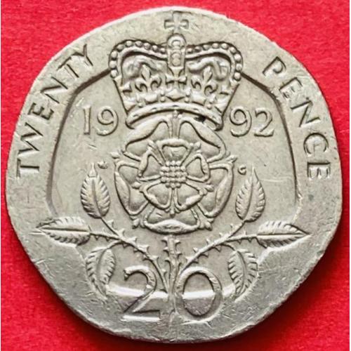 (А) Великобритания 20 пенсов 1992
